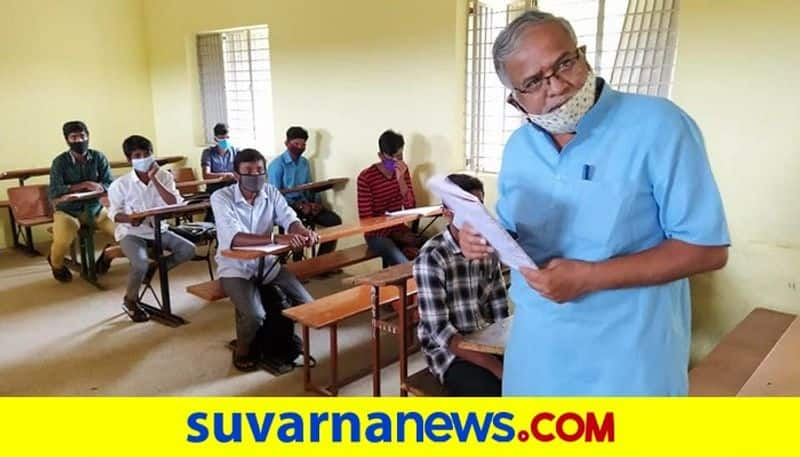 Karnataka Education Dept releases Second PUC result Guidelines rbj