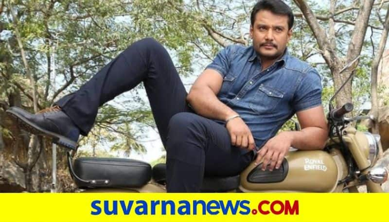 Sandalwood Actor darshan appointed as karnataka agriculture department ambassador snr