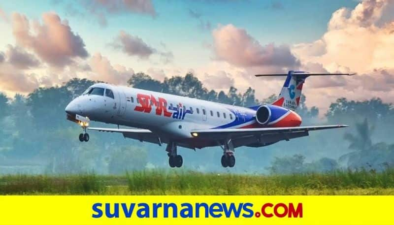 Star Air Flight Service Started from Bidar to Bengaluru On June 15th grg