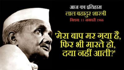 बगीचे में गुलाब की चोरी करने पर जब माली से पिटे शास्त्रीजी, एक चांटे ने बदल दी लाइफ