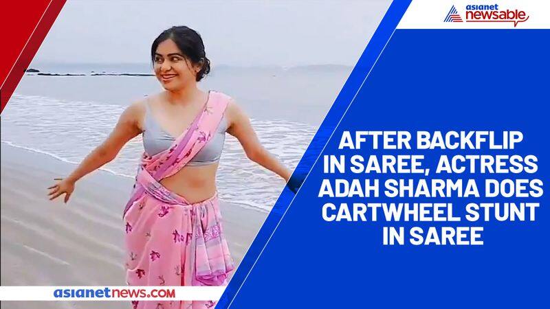 After backflip in saree, actress Adah Sharma does cartwheel stunt in saree-ycb