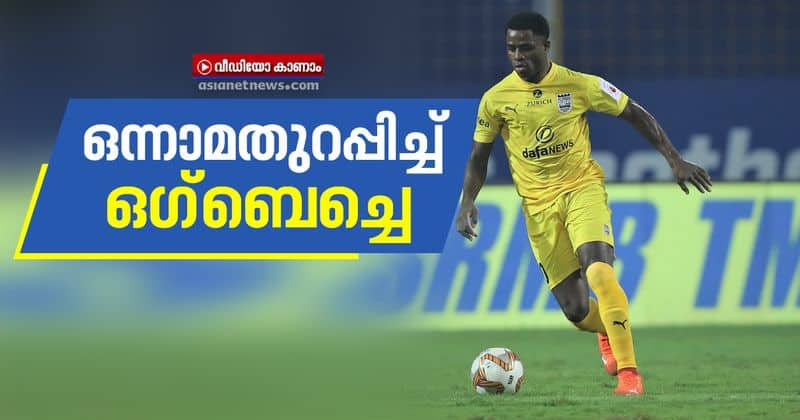 bartholomew ogbeche elected as hero of the match in isl