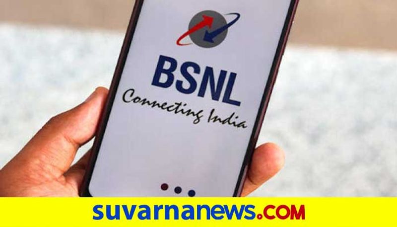 Is BSNL offering 5GB data per day on Rs 599 prepaid plan