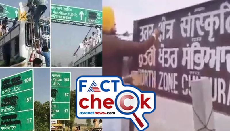 Is it farmers protesting in Delhi vandalized hindi signboards