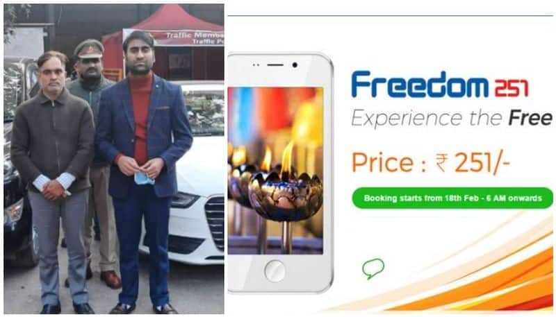 freedom 251 phone owner mohit goel arrested for 200Cr cheating case