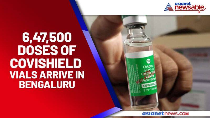 covid 19 vaccine serum india covishield vials arrive bengaluru karnataka