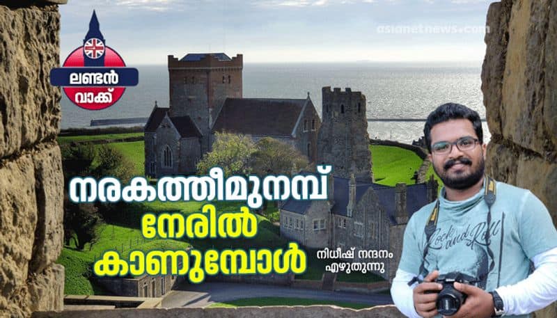 Dover castle London walk travelogue by Nidheesh nandanam