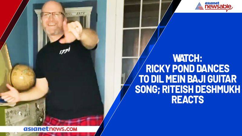 Watch Ricky Pond dances to Dil Mein Baji Guitar song; Riteish Deshmukh reacts-tgy