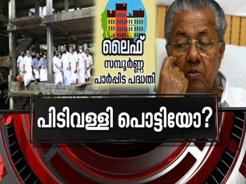 Kerala High Court dismisses petitions challenging CBI probe into LIFE Mission Project News Hour