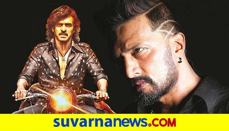 Upendra Kiccha Sudeep Starrer Kabja Dubbing Begins in 7 Languages hls