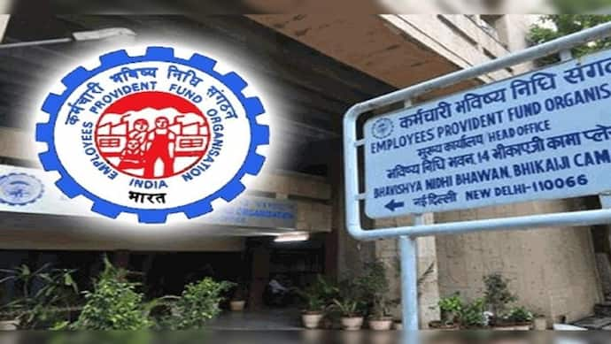 EPFO Account: 5 मिनट में एक्टिवेट करें अपना UAN नंबर, ये है स्टेप बाय स्टेप प्रोसेस