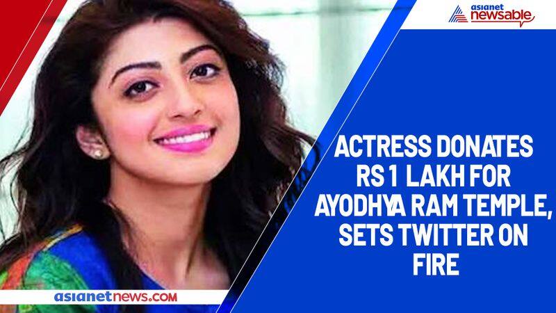 Actress donates Rs 1 lakh for Ayodhya Ram Temple, sets Twitter on fire-ycb