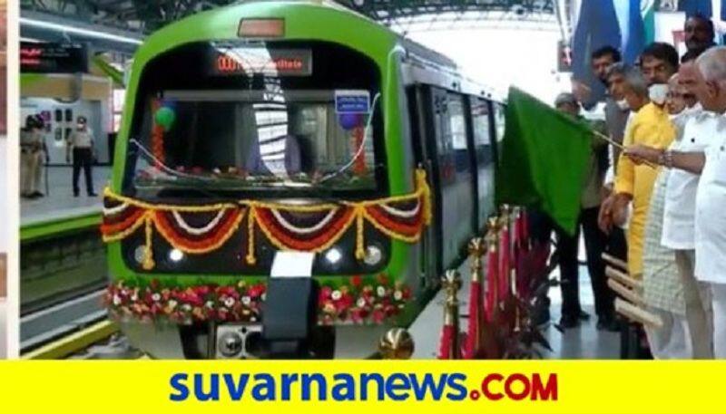 bengaluru namma metro train services timings extended rbj