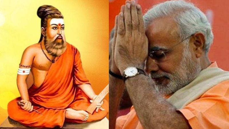 The wisdom of the great Tamil poet Thiruvalluvar guides life.. PM Modi Thiruvalluvar day greetings in Tamil Rya