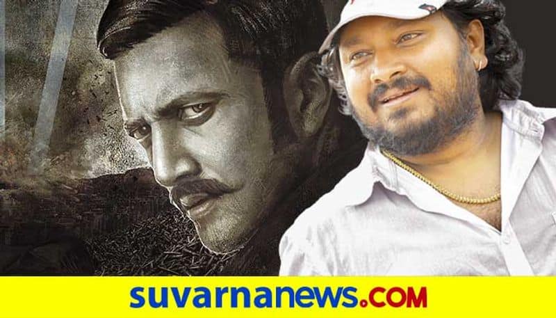 Kannada Actor Kichcha Sudeep to enter Kabza sets on December 15th gvd