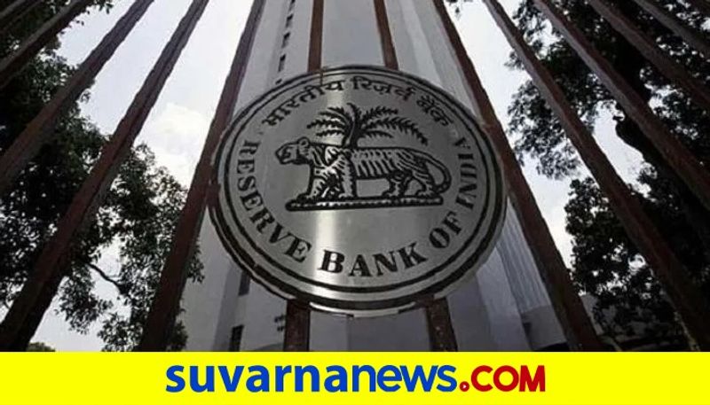 rbi plan to release digital currency snr