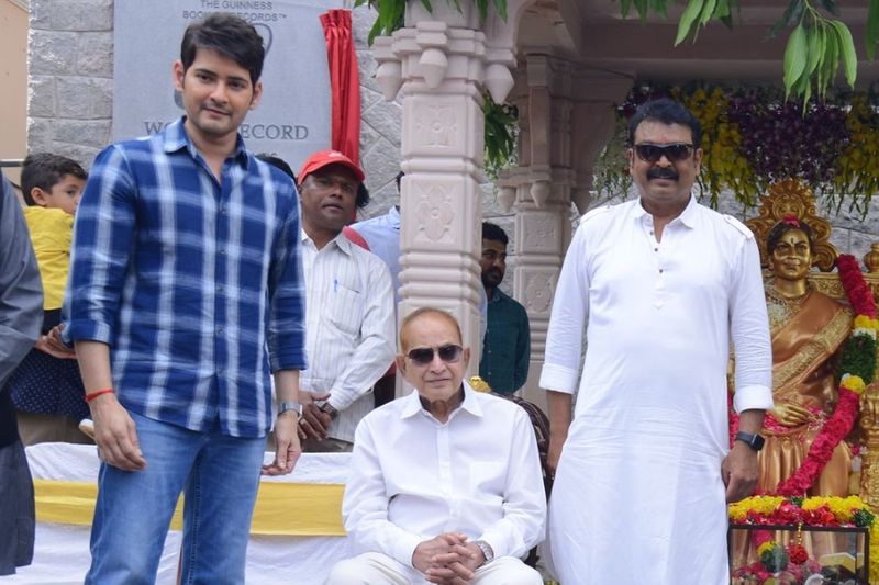 Mahesh Babu's father Krishna in hospital; read report RBA