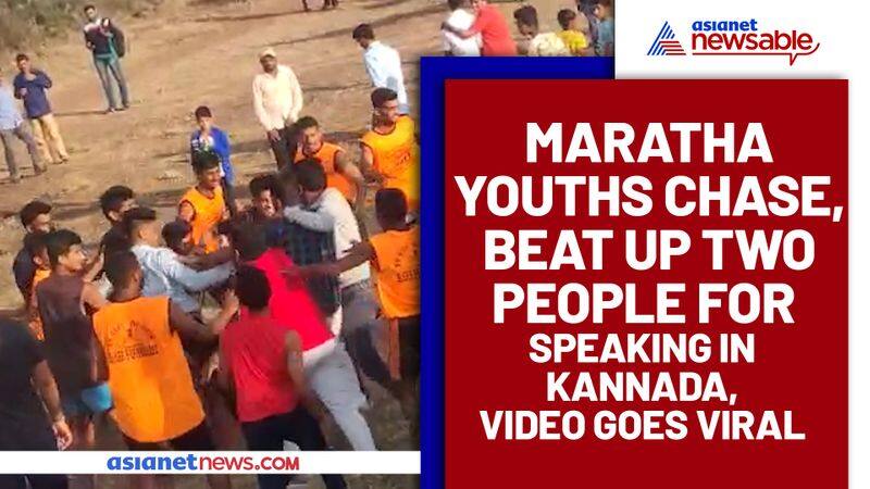 Maratha youths chase, beat up two people for speaking in Kannada, video goes viral - ycb