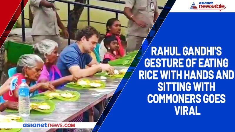 Rahul Gandhi's gesture of eating rice with hands and sitting with commoners goes viral-ycb