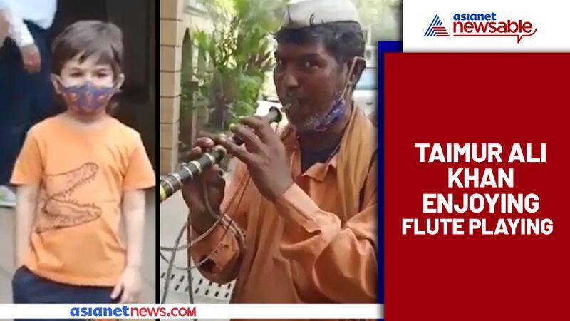 Heres how Taimur Ali Khan greets a cow also enjoys flute playing (Watch) - ank