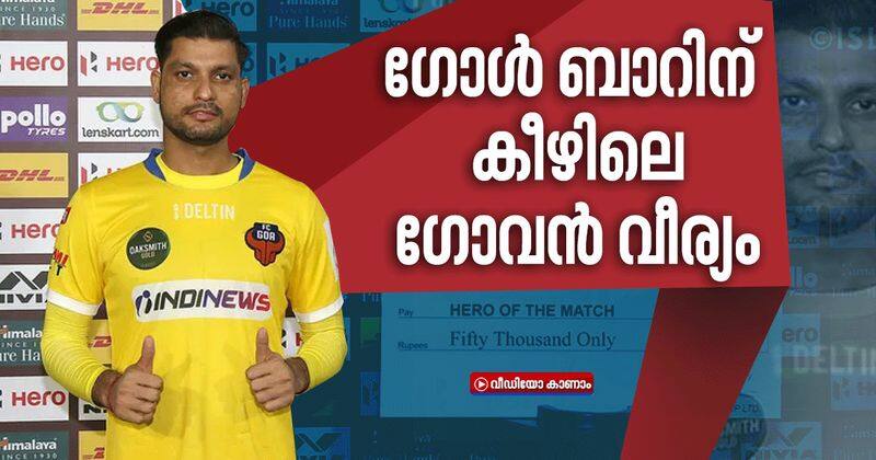 naveen kumar elected as hero of the match against jamshedpur