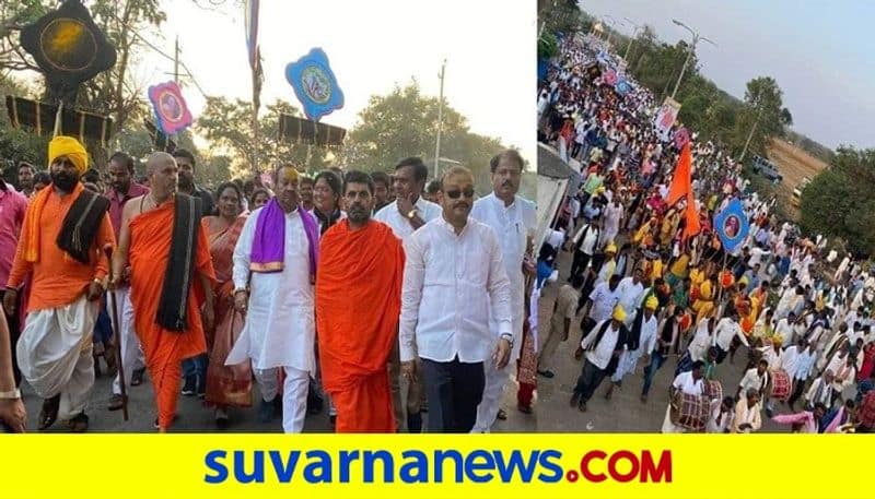 Kuruba religious padayatra To Bengaluru from Kaginele for st reservation rbj