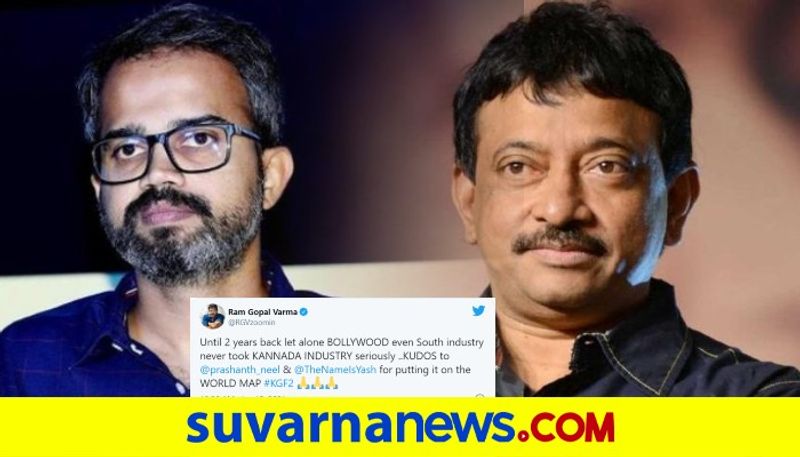 Until two years ago no one took Kannada film industry seriously says Ram Gopal Varma dpl