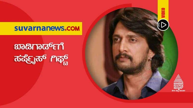 whatsapp update to kiccha sudeep top 10 news of January 16 ckm