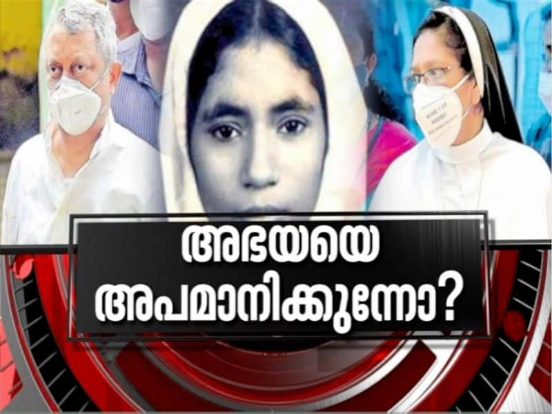 Is there an attempt to defame Sister Abhaya News Hour 16 Jan 2021