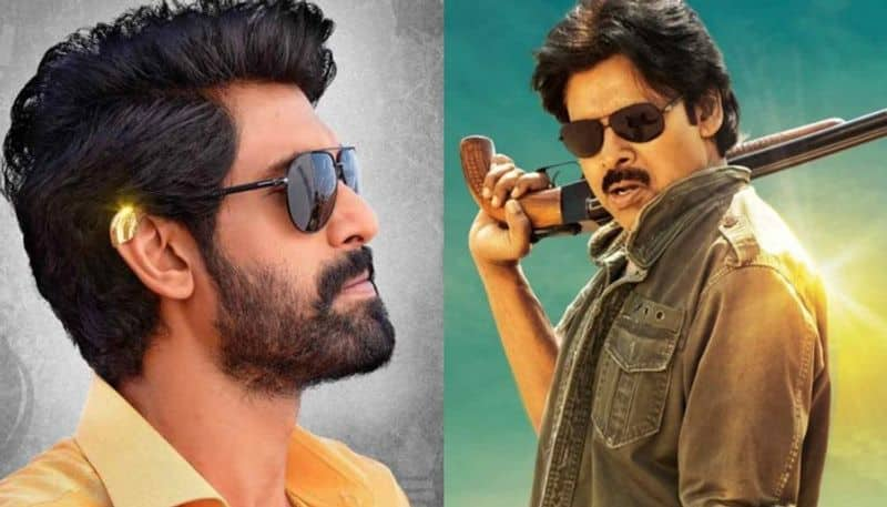 Pawan Kalyan rana movie title fix?! jsp