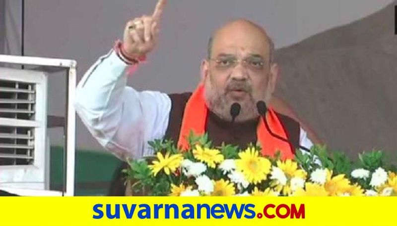 Union Minister Amit Shah Slams Mamata Banerjee snr