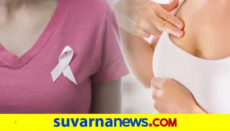 Mysore University Professor Discover Drug seed For Breast Cancer snr