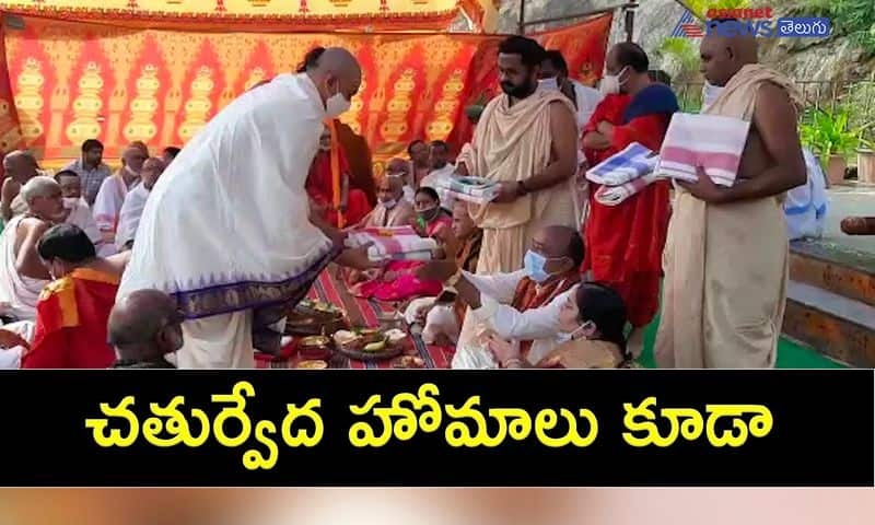 special pooja in vijayawada kanakadurgamma temple