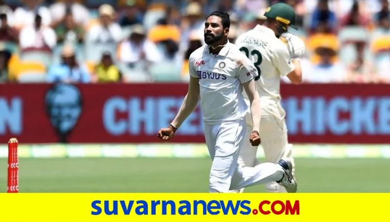 Australia Set 328 runs target to India win the Brisbane Test kvn