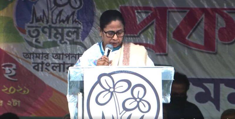 TMC likely to publish election manifesto on March 9-dbr