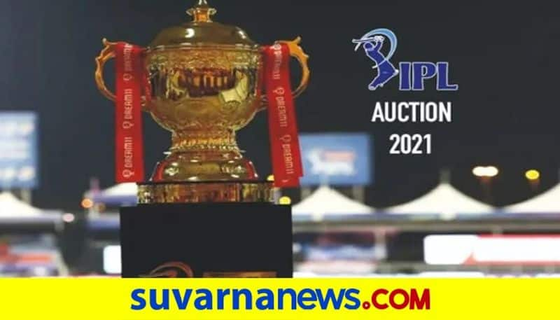 IPL Auction 2021 in Chennai Pre Analysis by Naveen Kodase kvn