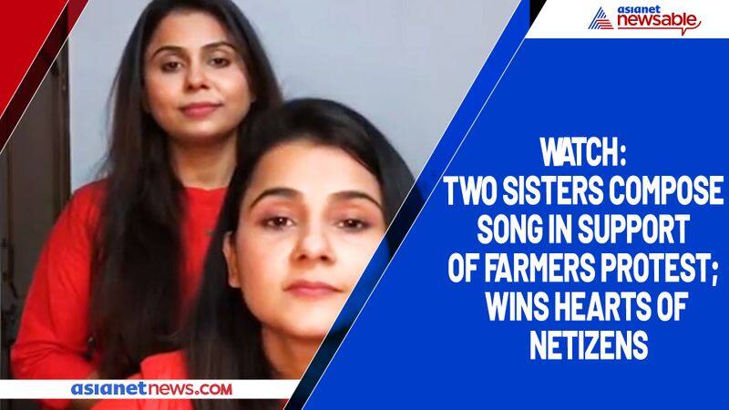 Watch Two sisters compose song in support of farmers protest; wins hearts of netizens-tgy