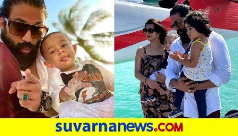 Rocking Star Yash and Radhika Pandit in Maldives  photos goes viral mah