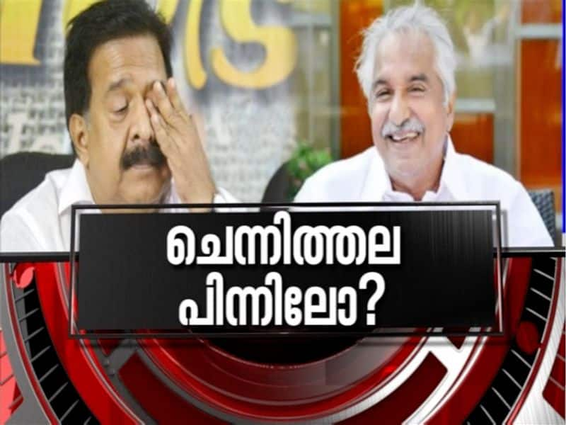 Oommen Chandy To Head Cong Committee For Kerala Assembly Polls