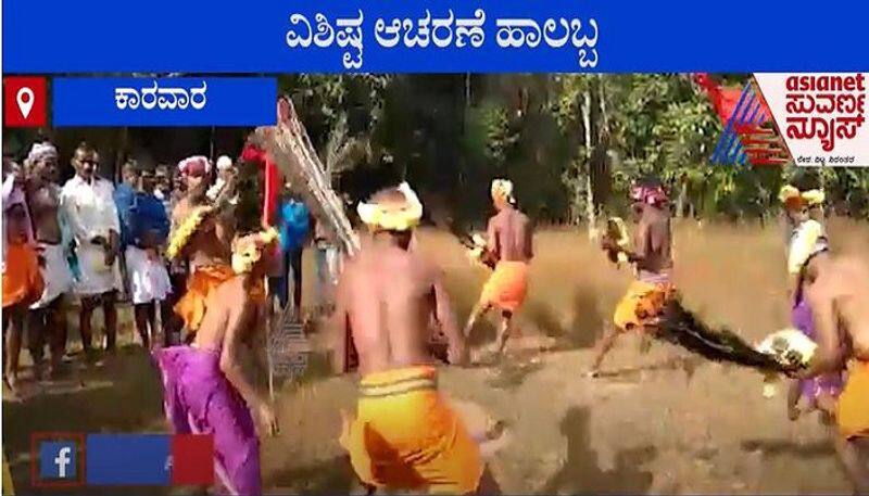 Uttara Kannada Halabba Festival in Suggi time mah