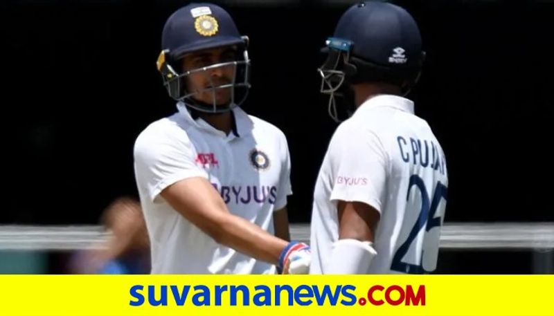 Brisbane Test Shubman Gill Cheteshwar Pujara Keep Australia At Bay kvn