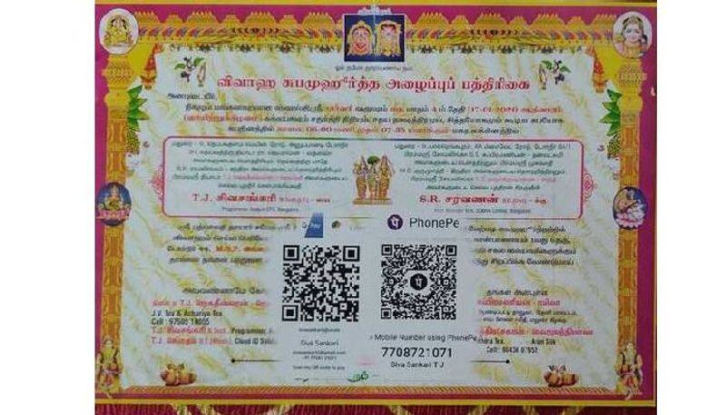 couple prints QR code on wedding card