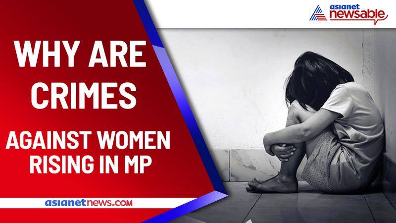 Why Are Crimes Against Women Rising In Madhya Pradesh