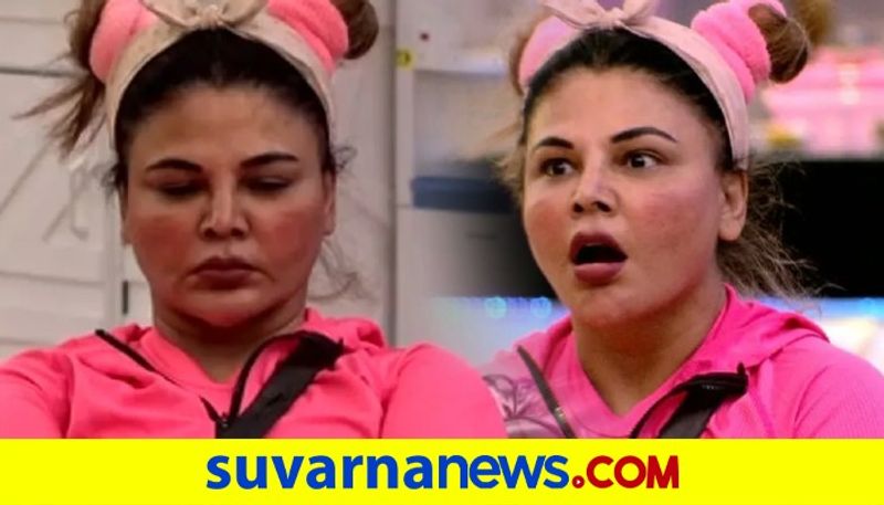 Rakhi Sawant ends up peeing in her pants after Arshi Khan blocks toilet during a task in Bigg boss house dpl