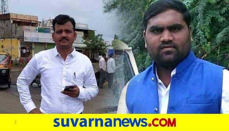 Municipal Member Assault on Officer in Chincholi in Kalaburagi grg