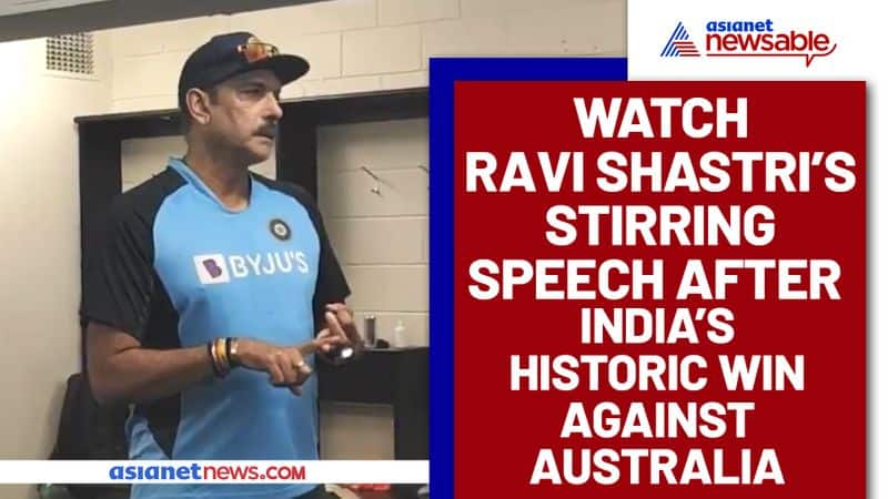 Watch Ravi Shastri's stirring speech after India's historic win against Australia - gps