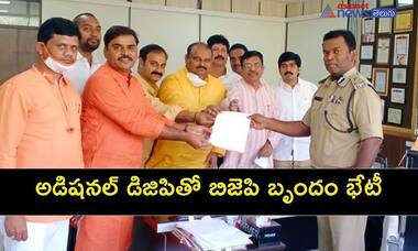 కపిలతీర్థం టు రామతీర్థం... నిరసన యాత్రకు సిద్దమైన బిజెపి