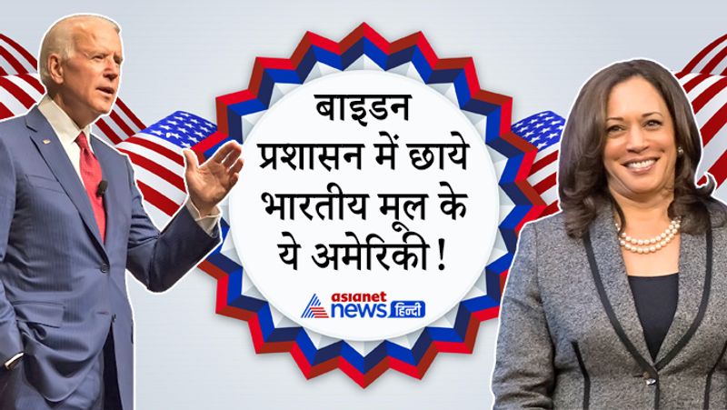 Asianet Image Asianet Image