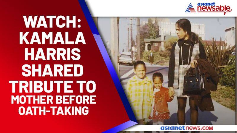 Kamala Harris shares video tribute to mother shortly before her oath; Watch video - gps