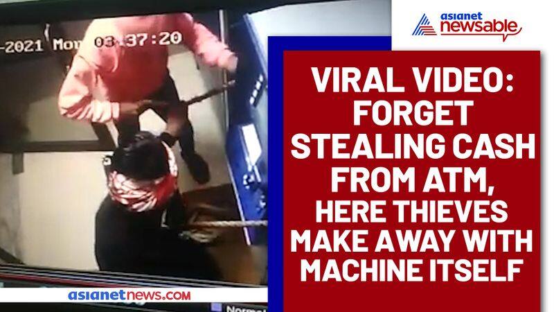 Viral Video: Forget stealing cash from ATM, here thieves make away with machine itself - ycb